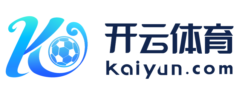 湖南省邵阳市开云app手机网页版